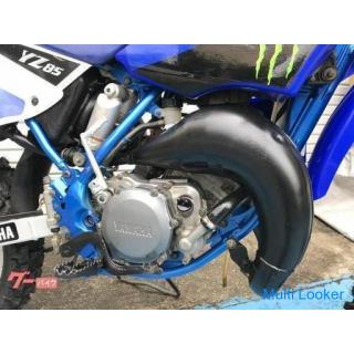 Yamaha YZ85 Front and rear tires new