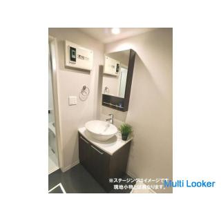 [Initial cost 50,000 yen pack] Loft space 5.6 quires! Free internet apartment!
