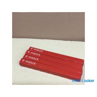 PARKER ballpoint pen 4 pcs set