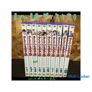 The Prince of Tennis DVD