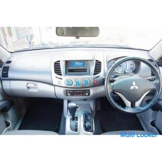 Rare species Mitsubishi Triton