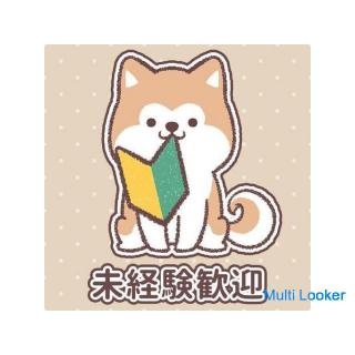 Dormitory facilities: polishing and inspection of eyeglass lenses ◆ Daily payment possible ◆ Inexper