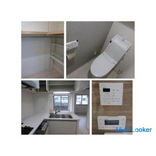 If you have a bicycle, you can go to Namba immediately