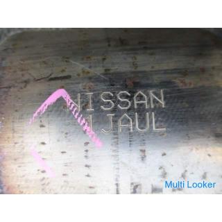 Nissan Elgrand PE52 Front muffler Catalyst
