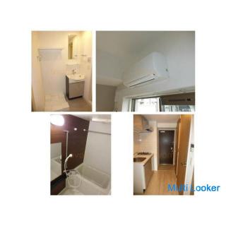 Introduction of a single apartment for 9 minutes on foot to Shin Osaka!