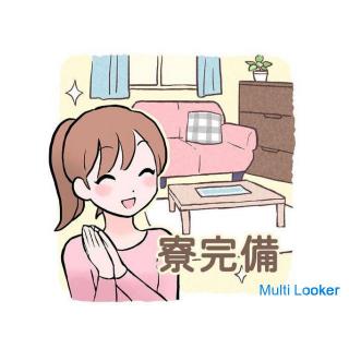 Set work / inspection of small parts ◆ Weekly payment possible. Dormitory fee 1 month free! Inexperi