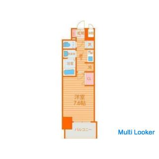 Introduction of property in Chuo-ku, 2 years old! Wide and easy to use