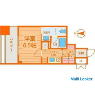 An apartment that can be reached in 3 minutes to Nishi Nagahori!