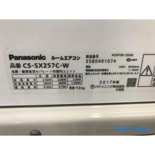 Good Condition ★ High Performance Room Air Conditioner ★ 2017 Model ★ Inverter Cooling / Heating Deh