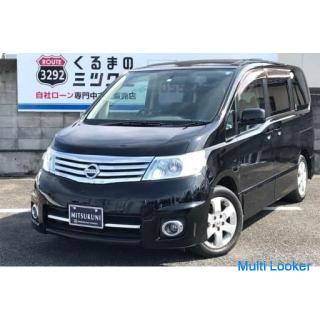 Nissan! Popular minivan Serena