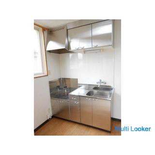 Low initial cost ★ Station Chika ★ 8 minutes walk from “Chuo Bus Shiraishi Shrine Mae” stop ★ 1DK ★