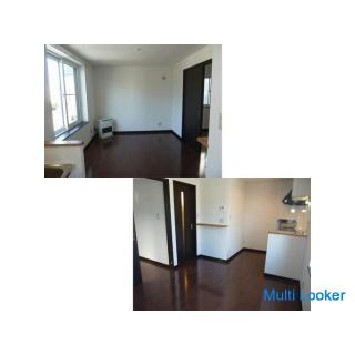 Sapporo International University Einführung von Immobilien für Studenten ohne Kaution Schlüsselgeld 