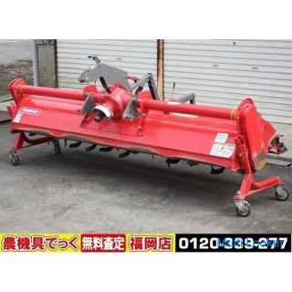 Yanmar Nipro Drive Hello HSY-2210B Work with 220 cm working width 220cm [Agricultural equipment deck