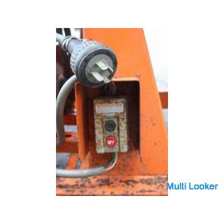 Asaka Industrial Concrete Mixer 200V Mixer 70L Electric [Agricultural Equipment] [Fukuoka] [Construc