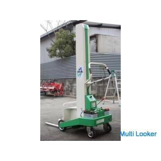 Atex rice bag lifter L1000-MFB easy rice bag elevator 100kg with casters