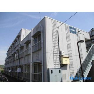 With furniture appliances! ! Property with no initial cost of moving 13 minutes from Fuchinobe Stati
