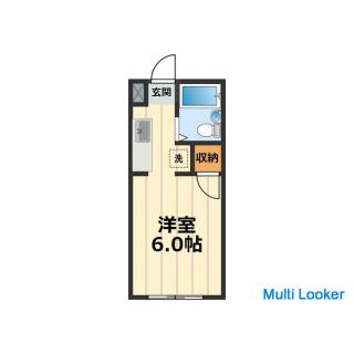 With furniture appliances! ! Property with no initial cost of moving 13 minutes from Fuchinobe Stati