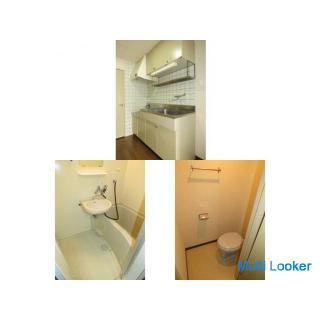 Hokkaido University Property Introduction for Students No Deposit Key Money 1K