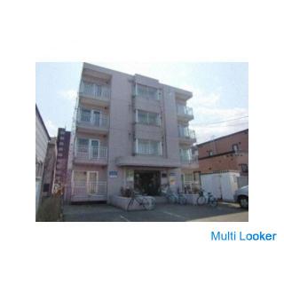 Hokkaido University Property Introduction for Students No Deposit Key Money 1K