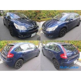 2007 Citroen C4! 37,000km of actual driving!
