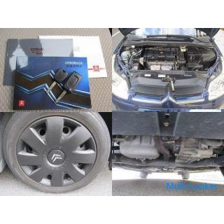 2007 Citroen C4! 37,000km of actual driving!