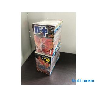 Whole volume set Save Baki -BAKI- 1 ~ 31 (completed)