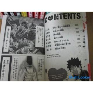 Evil Women of Rokudo 1-16 Volume Set 16 Volumes Yuki Nakamura ◆ Shonen Champion / Whole Volume Comic