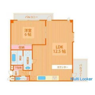 If you live in Fukushima, this room will be decided! ! Too nice kitchen and large living room