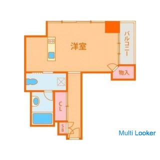 Tanishi's counter kitchen! 1k