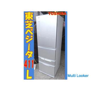 TOSHIBA Vegeta 411L freezer refrigerator GR-M41G 2018 Automatic ice making operation confirmed