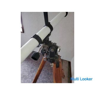 Gakken astronomical telescope set