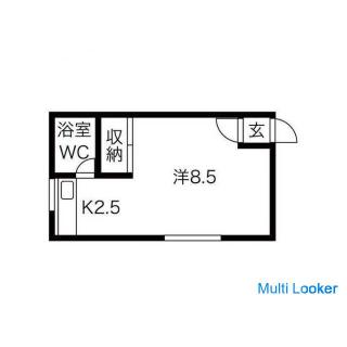 With home appliances ★ Free rent ★ Initial cost / rent reduction ★ Deposit / key money zero ★ Statio