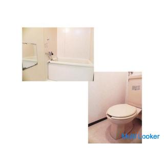 Pet Friendly Family Friendly 3LDK No Deposit Keys Free Internet