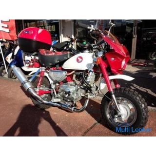 Honda Monkey (30th anniversary) 2 out muffler (big cab) with BOX (white and red)
