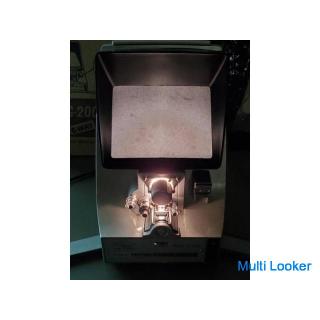 GOKO Projector G-2002