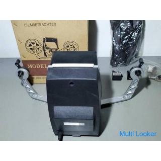 GOKO Projector G-2002