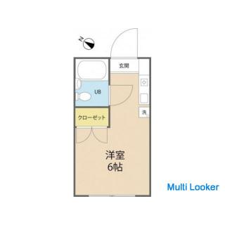 1 / 9R on foot from Koigakubo Station ☆ Must see students! Rent is down! ! Multiple routes are avail