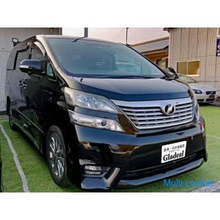 Toyota Vellfire 2.4L Platinum Selection Electric Bilateral Slide Power Trunk Navigation Monitor