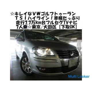 ☆ Beautiful VW Golf Touran TSI Highline! Mileage 77,000 km, Full Seg TV Navi ☆