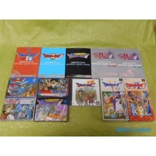 [With box] Dragon Quest cassette 7 books + 5 official guidebook set.