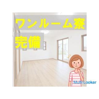 Inspection and packing of PVC pipes ◆ Weekly payment possible ◆ No experience OK! Dormitory equipped