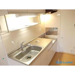 Credit card payment possible ♪ Introduction of 2LDK room in Narita city with a deposit of 0 yen key 
