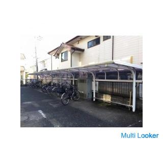 JR Saikyo Line Yonohonmachi Station bus 1 / 11K room All electrification! TV door phone and air-cond