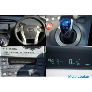 If you don't want to worry about gasoline bills, you're probably Prius