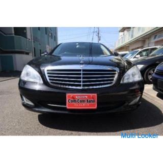 Mercedes-Benz S350