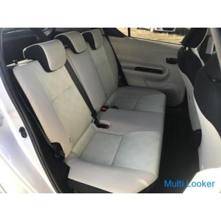 Beauty products. Toyota Aqua Hybrid