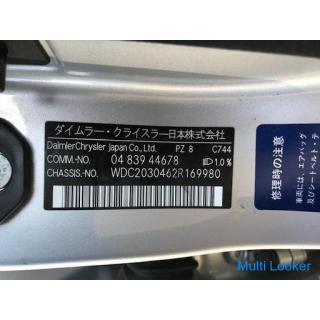 Mercedes C180 kompressor AVG LTD