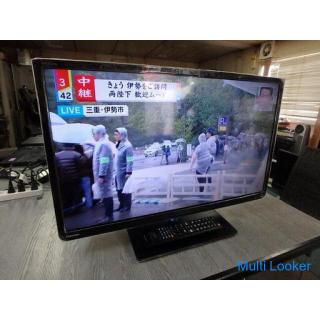 ★ Made in 2013 ★ 29V type Toshiba REGZA 29S7