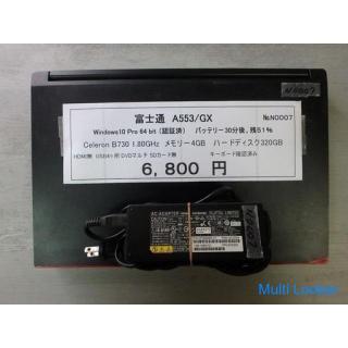 PC ☆ Fujitsu A553 / GX ☆