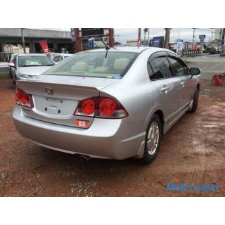 Honda Civic Hybrid